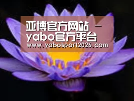 产品名称六