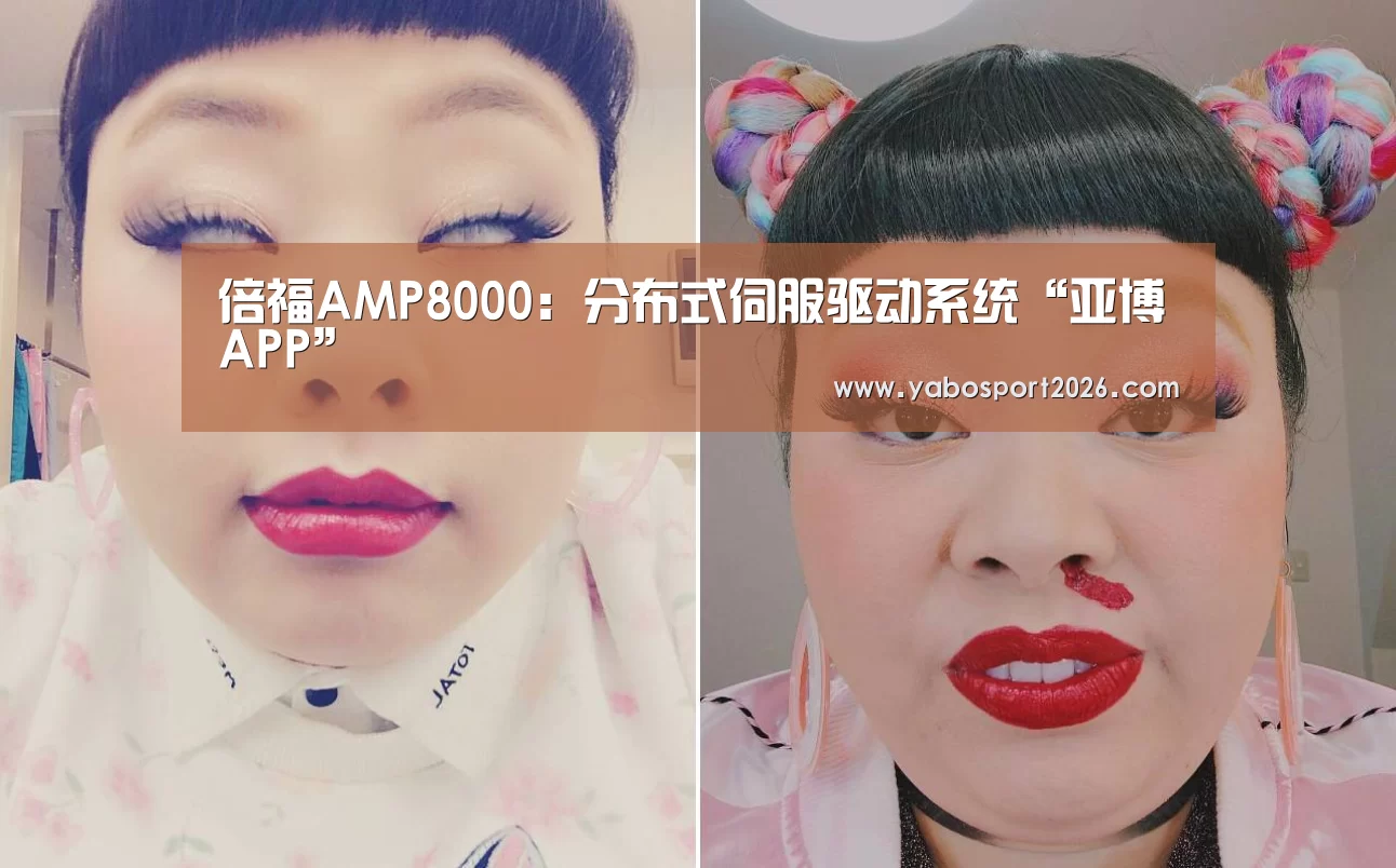 亚博网站