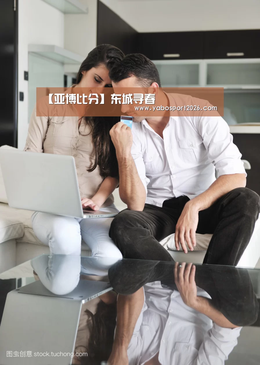 【亚博比分】东城寻春(图1) 亚博网站
