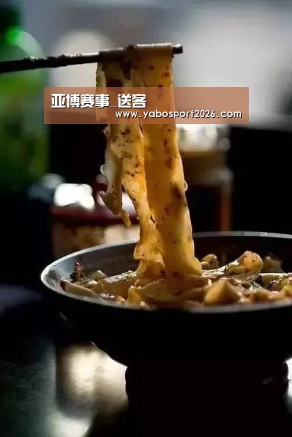 亚博比分